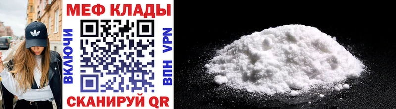 Купить наркотики Чебоксары Кодеин  COCAIN  Меф  A PVP  Бошки Шишки  Гашиш 