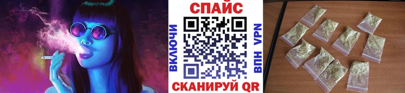 БУТИРАТ бутандиол  мега маркетплейс  Чебоксары  наркотики 