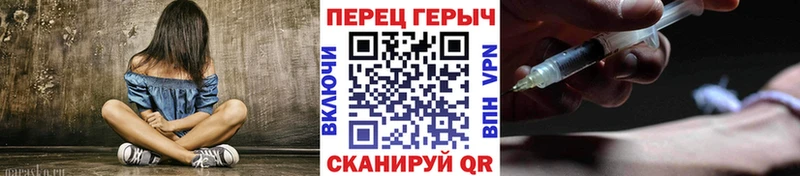 ГЕРОИН Афган  ссылка на мегу как войти  Чебоксары 