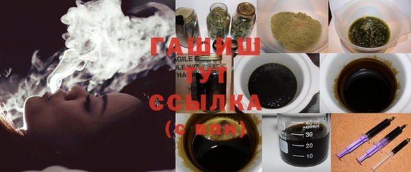 крисы Алексин