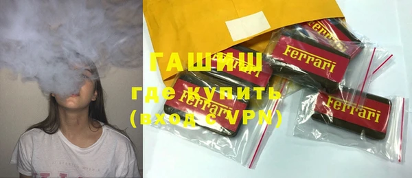 крисы Алексин