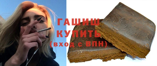 PSILOCYBIN Магадан