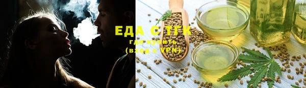 spice Алзамай
