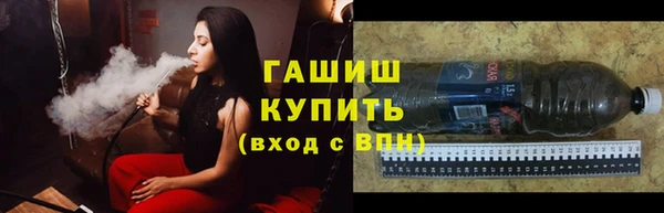 spice Алзамай
