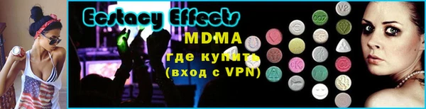 крисы Алексин