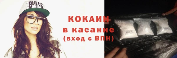 spice Алзамай