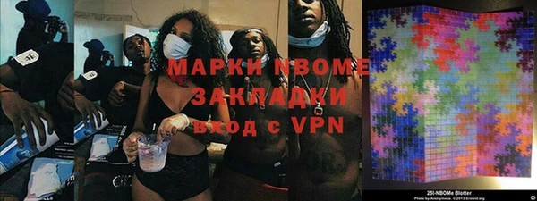 spice Алзамай