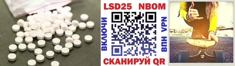 где можно купить   Чебоксары  Лсд 25 экстази ecstasy 