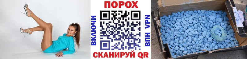 кракен как войти  Чебоксары  Первитин мет 